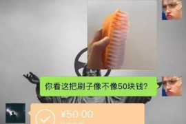 沛县如果欠债的人消失了怎么查找，专业讨债公司的找人方法